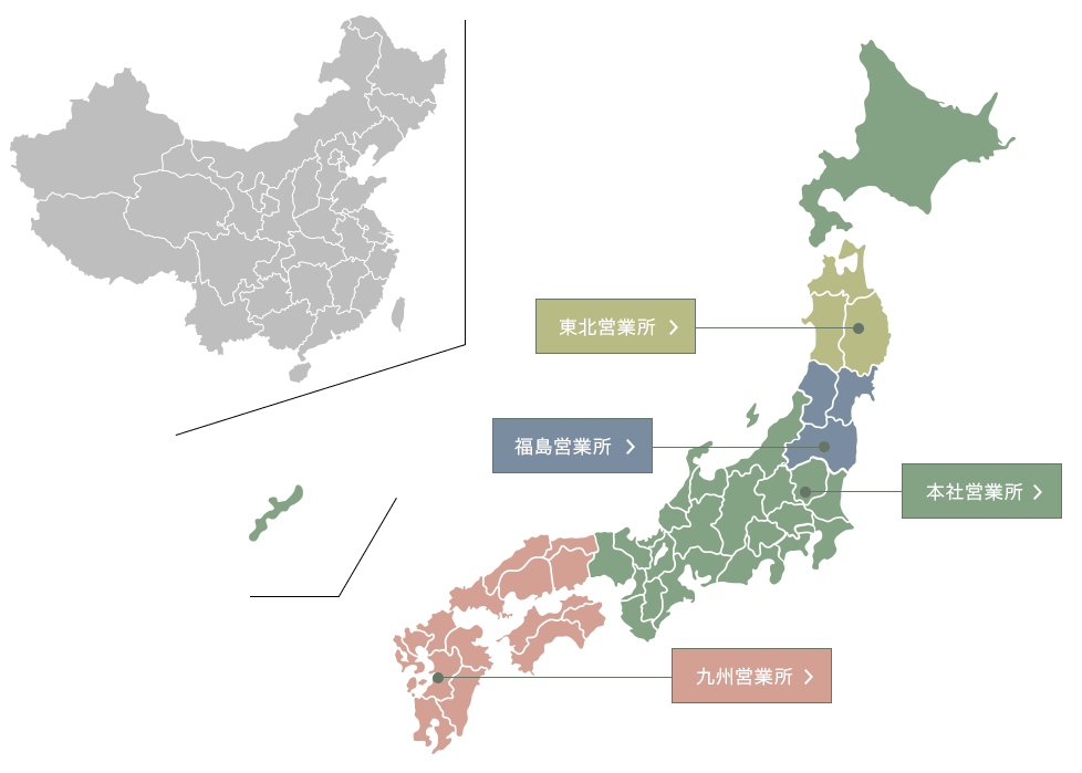 国内拠点地図