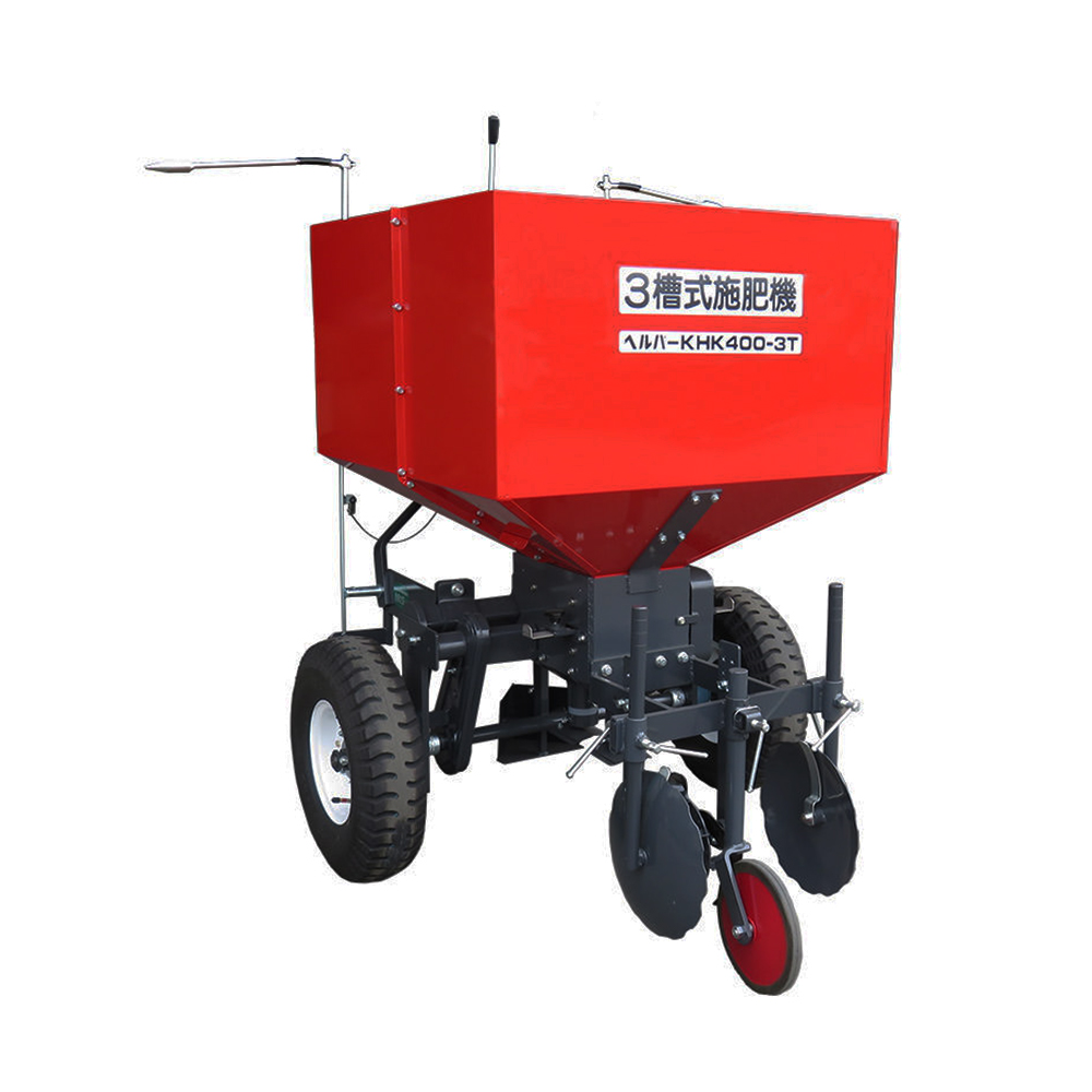 Khk 400 トラクター用インプル ヘルパー関連商品 製品 カントウ農機株式会社
