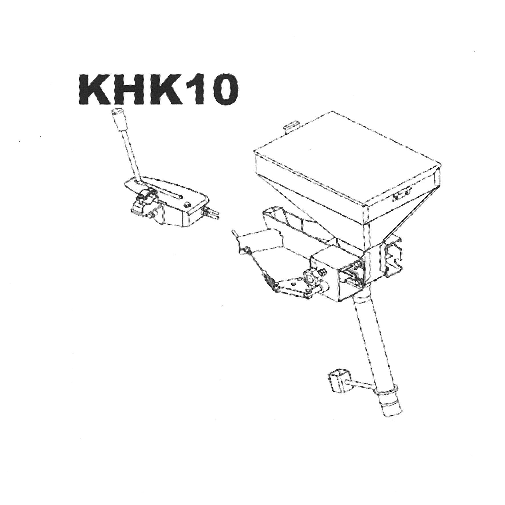 KHK10 肥料散布機 | カントウ農機株式会社